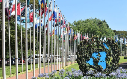 UN Offices at Nairobi - Unheard Voices on the Futures