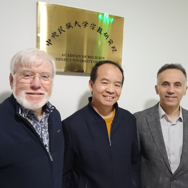 Visiting Beijing Minzu University