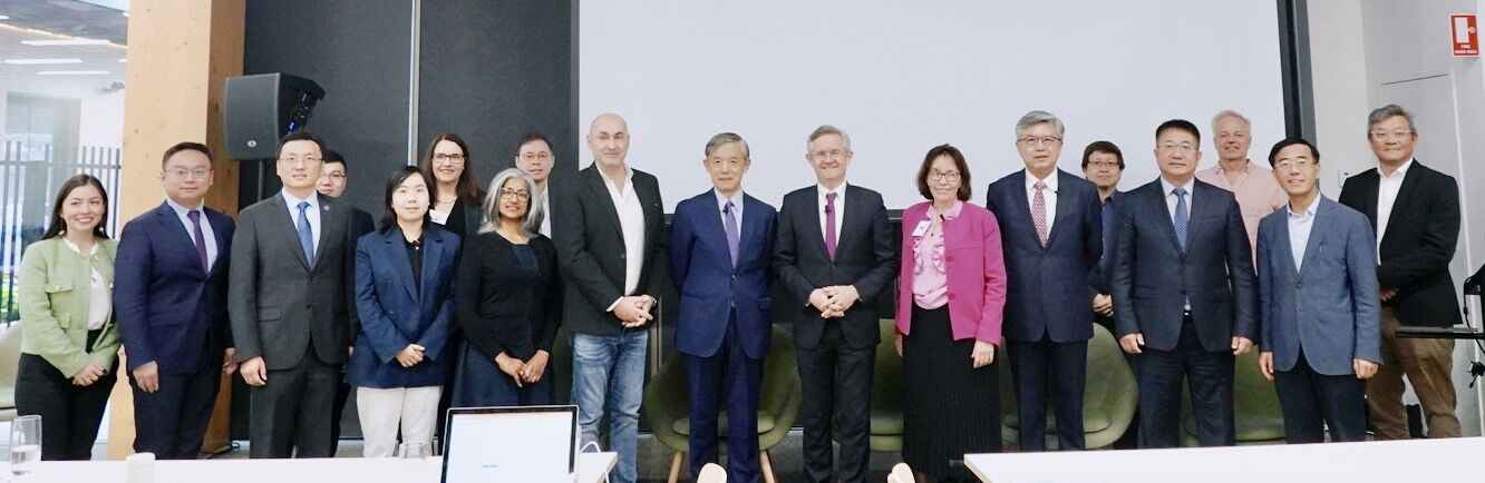 International AI Cooperation and Governance Forum 2025